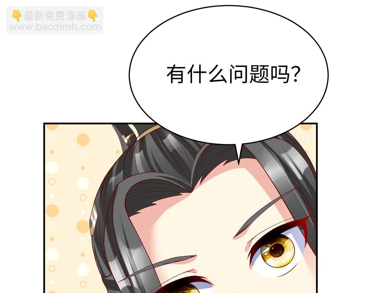 40 合作