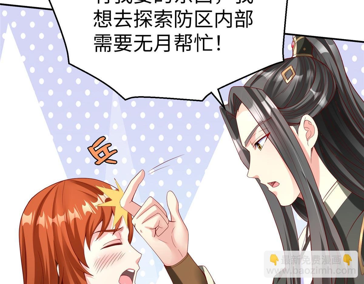 40 合作