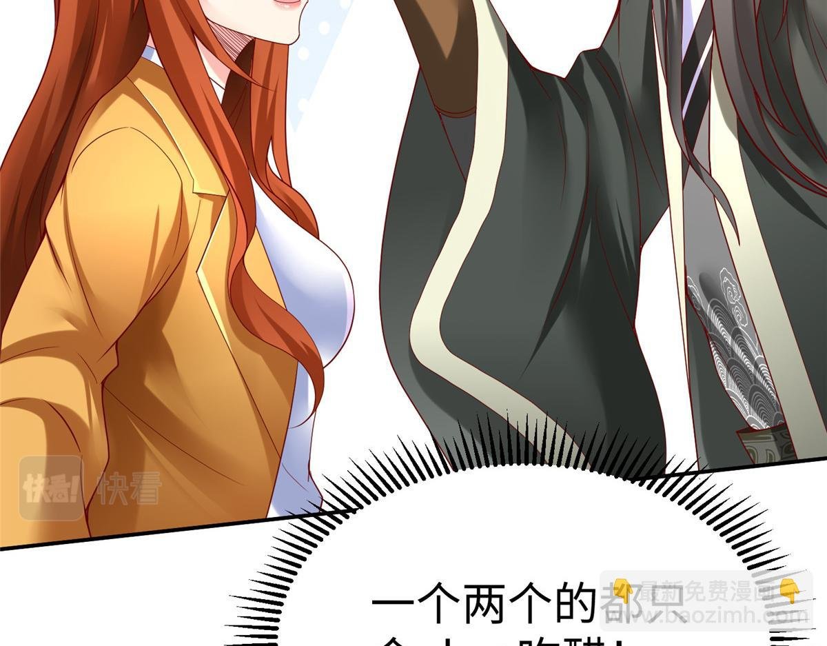 40 合作