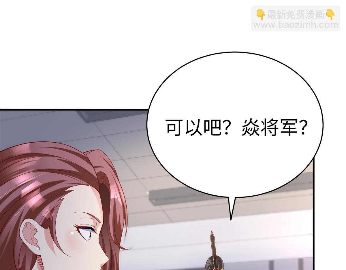 40 合作