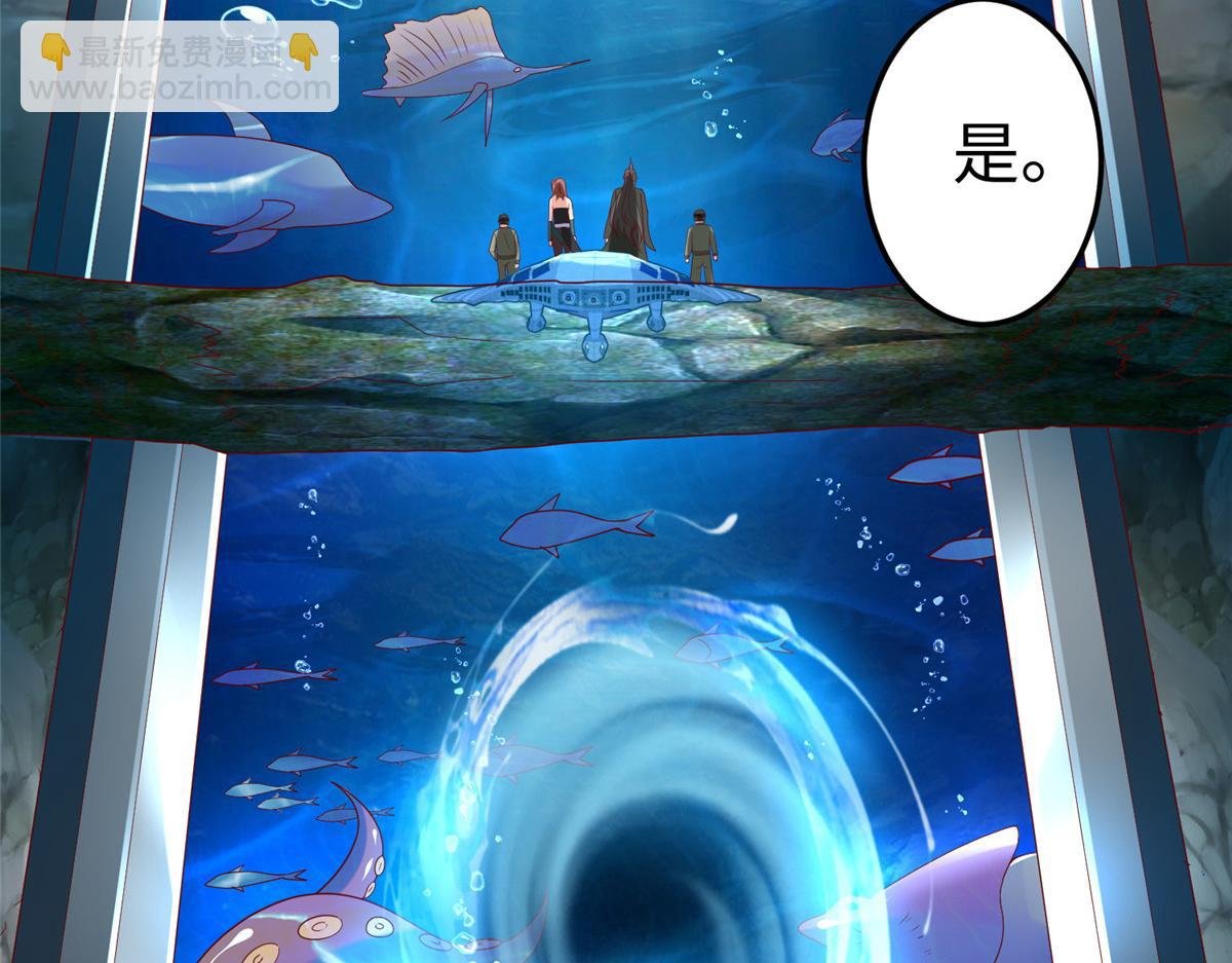 41 这算哪门子修行！