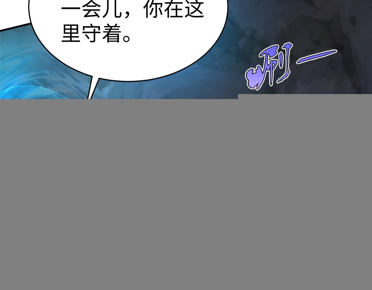 41 这算哪门子修行！