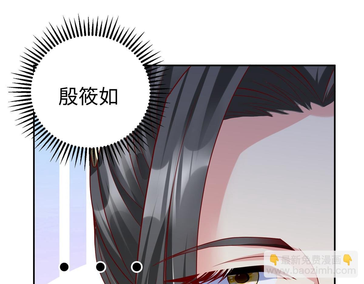 42 宝贝不见了！