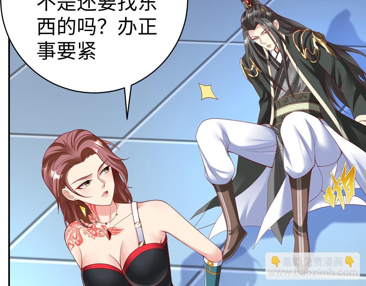 42 宝贝不见了！