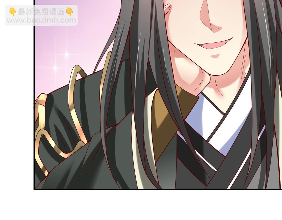42 宝贝不见了！