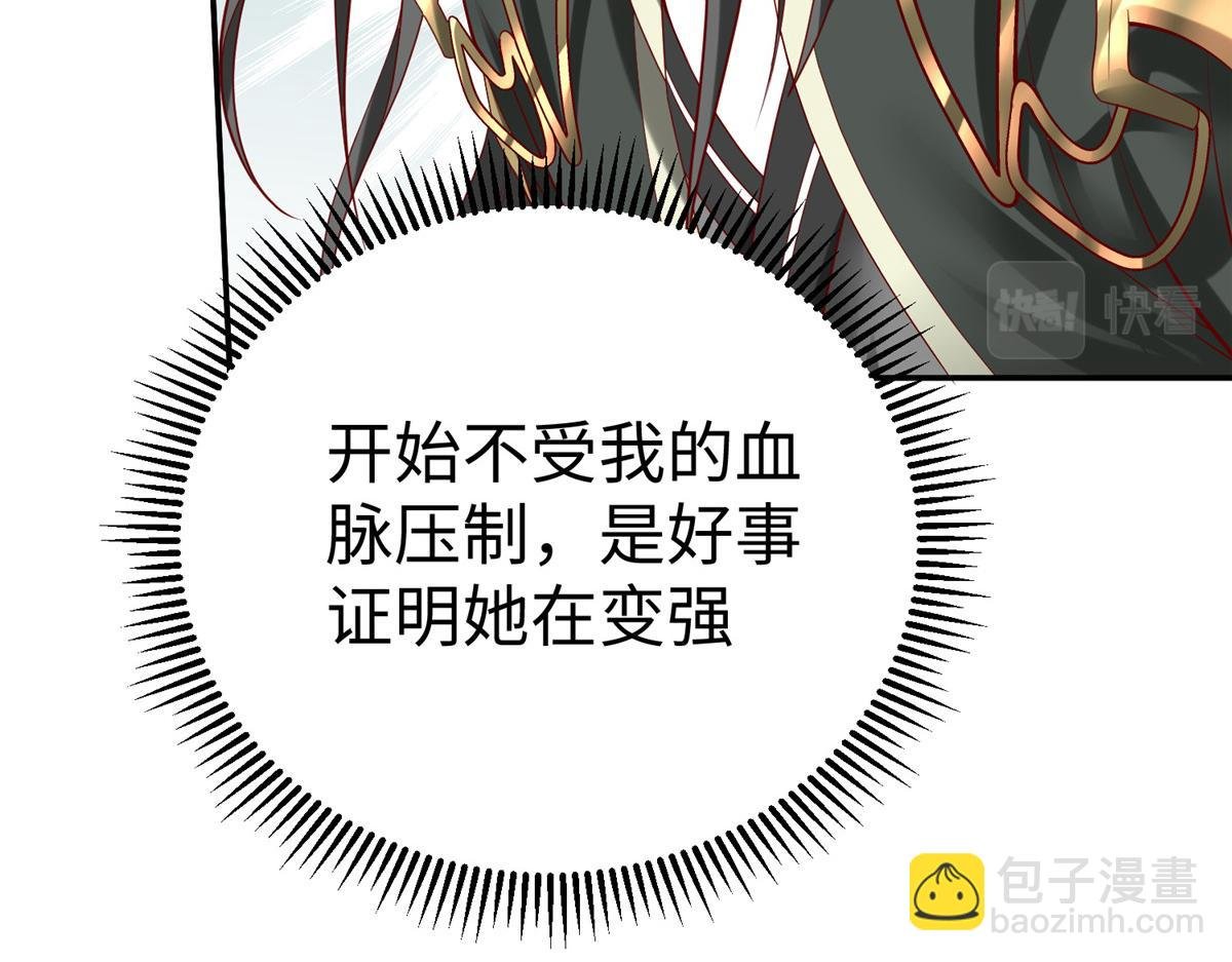 42 宝贝不见了！