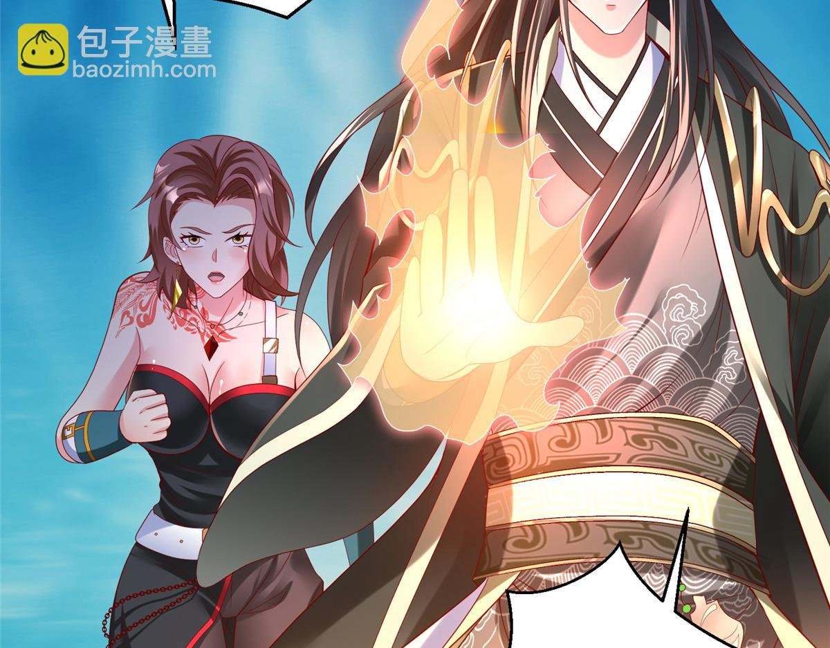 42 宝贝不见了！