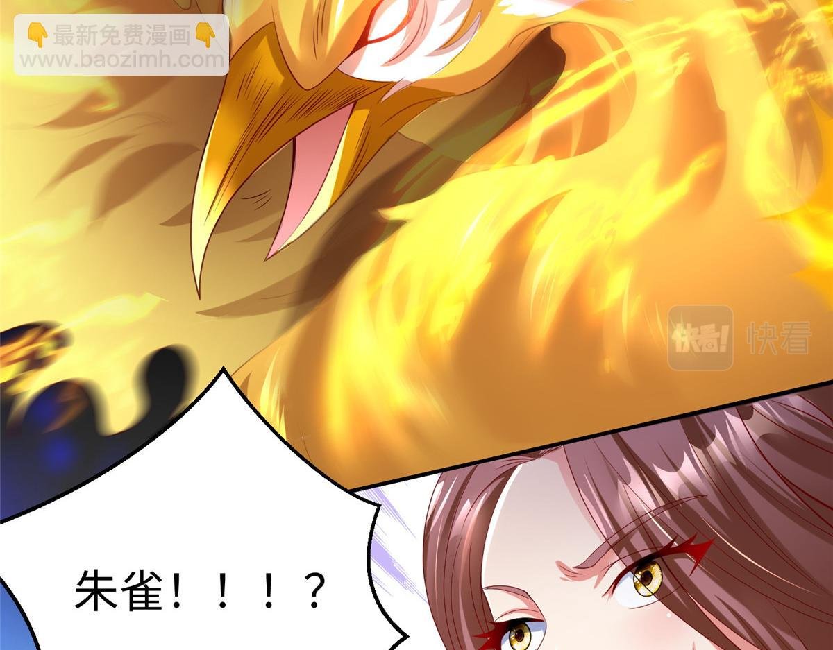 42 宝贝不见了！