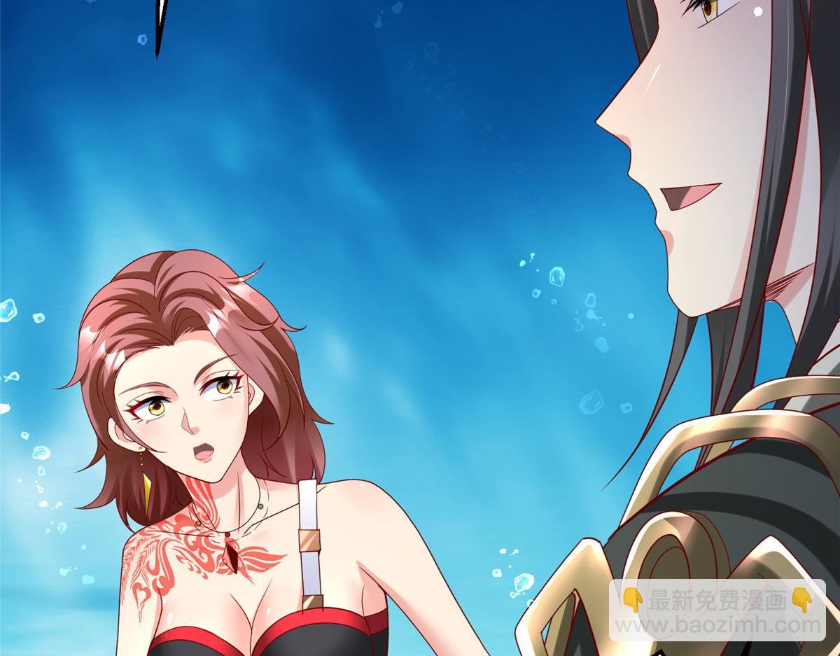 42 宝贝不见了！