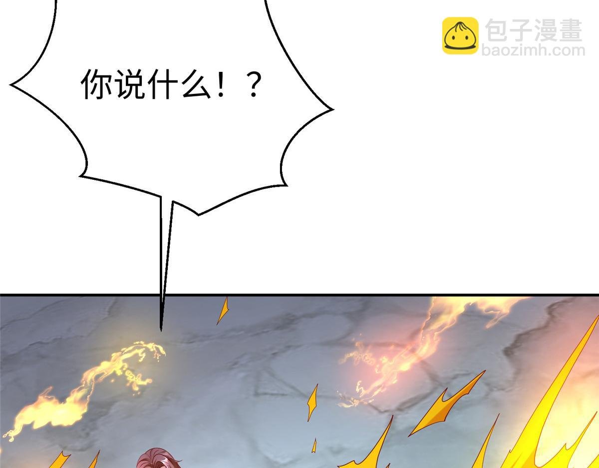 42 宝贝不见了！