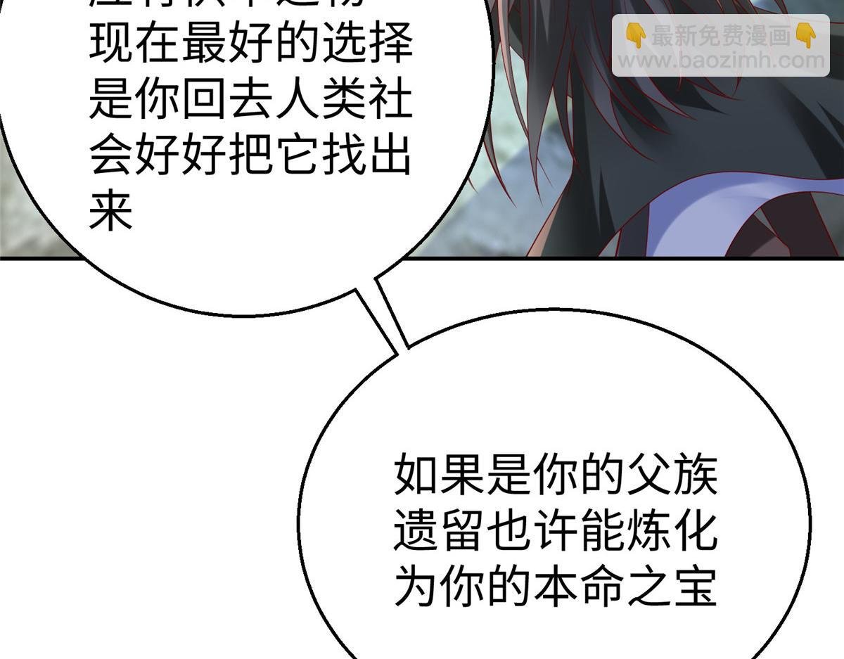 42 宝贝不见了！