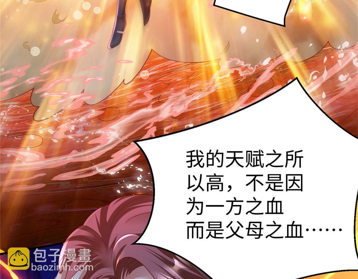 43 师傅你都穷成这样啦？