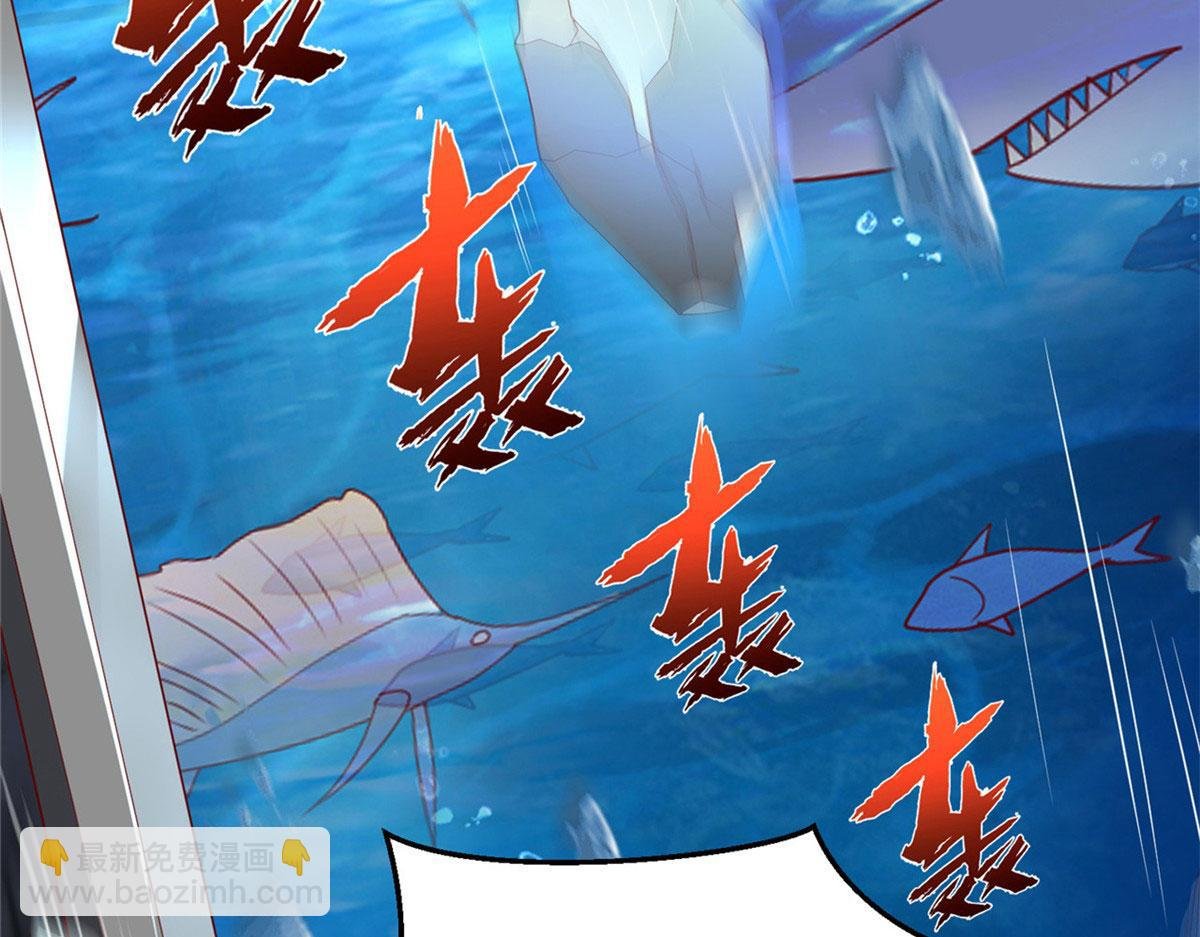 43 师傅你都穷成这样啦？