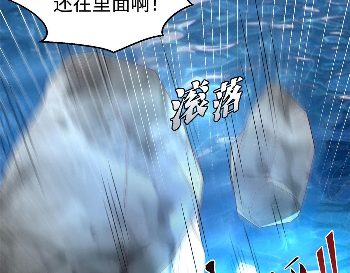 43 师傅你都穷成这样啦？