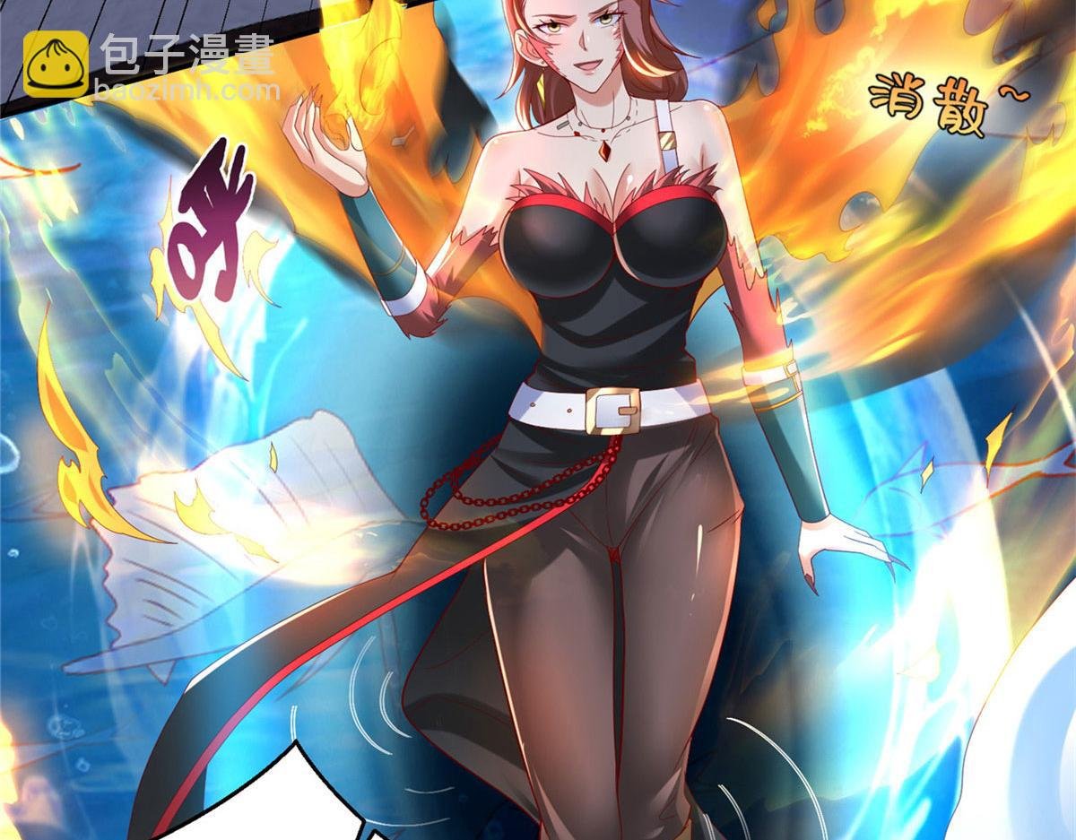 43 师傅你都穷成这样啦？