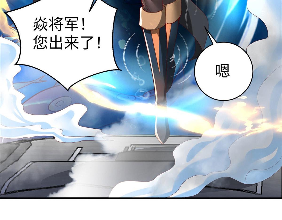 43 师傅你都穷成这样啦？