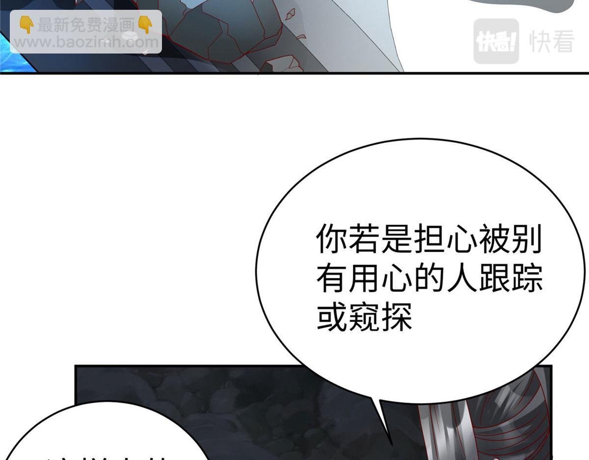 43 师傅你都穷成这样啦？
