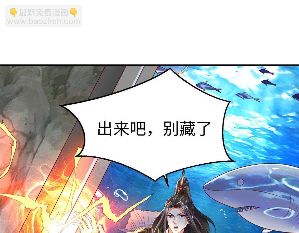 43 师傅你都穷成这样啦？
