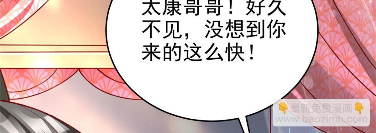 45 秘密档案