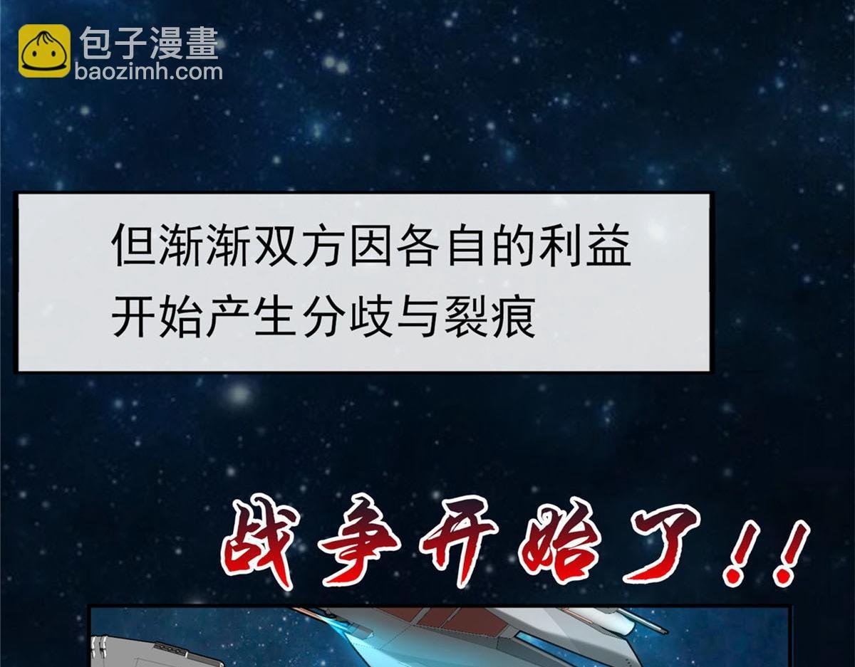 45 秘密档案
