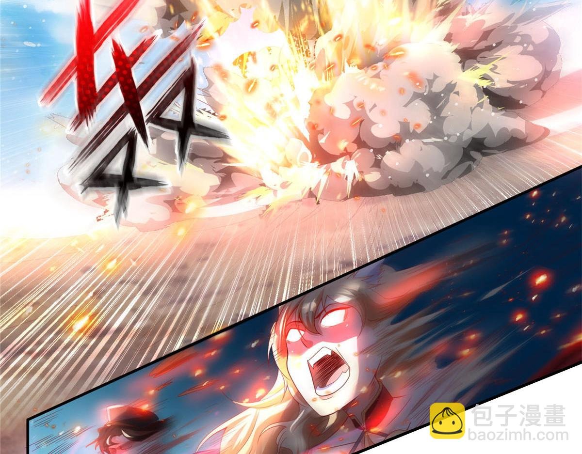 45 秘密档案