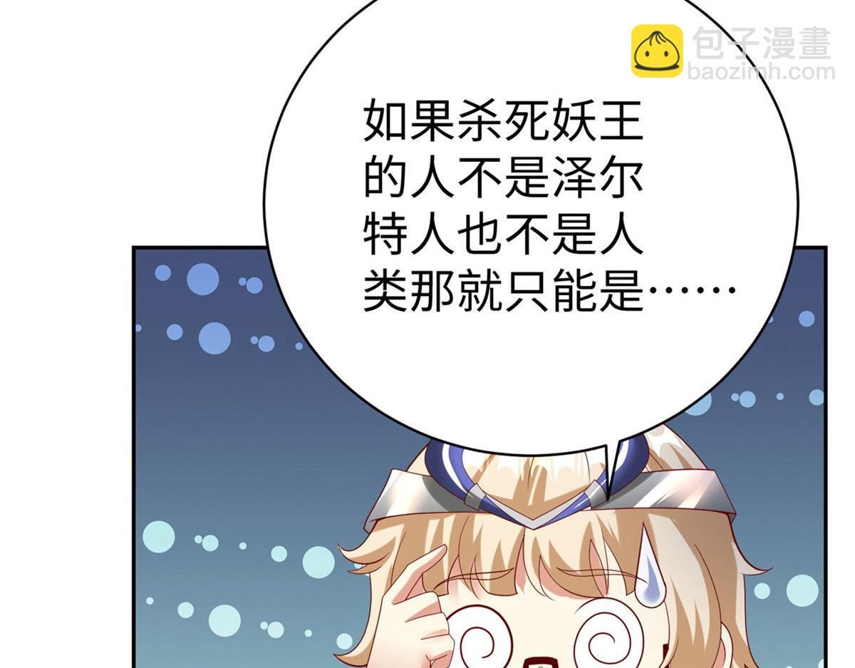 45 秘密档案