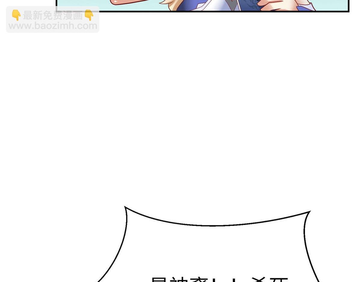 45 秘密档案