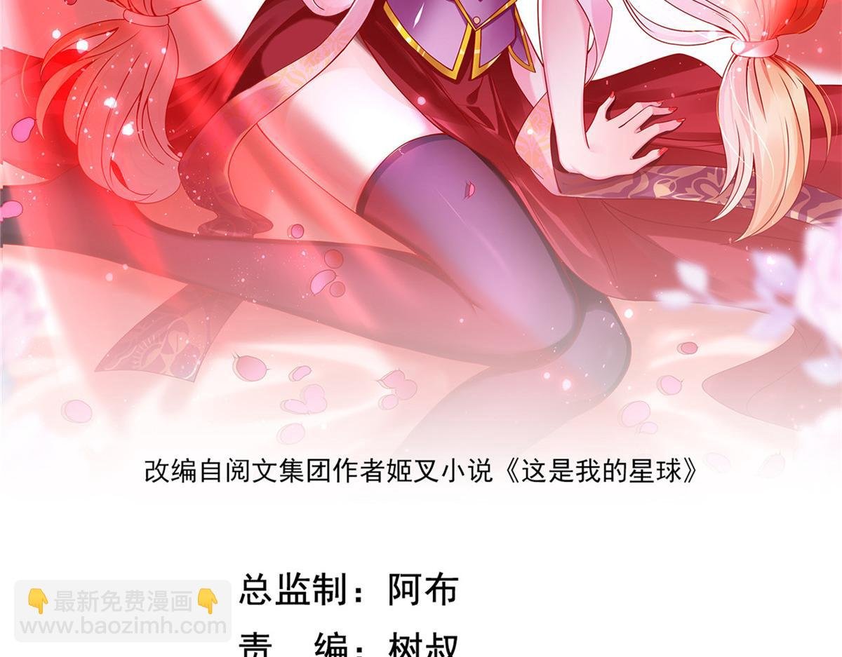 46 分寸