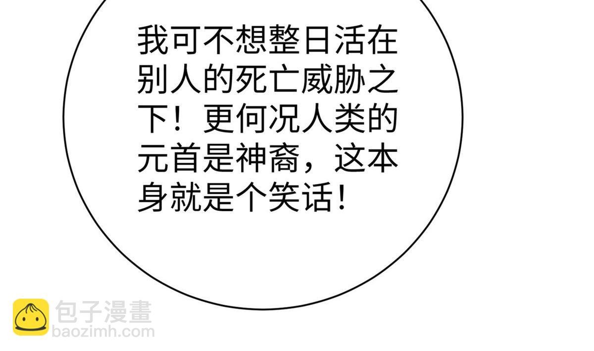 46 分寸
