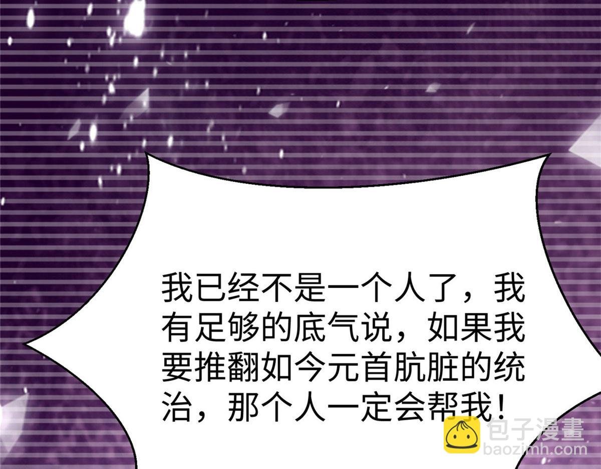 46 分寸