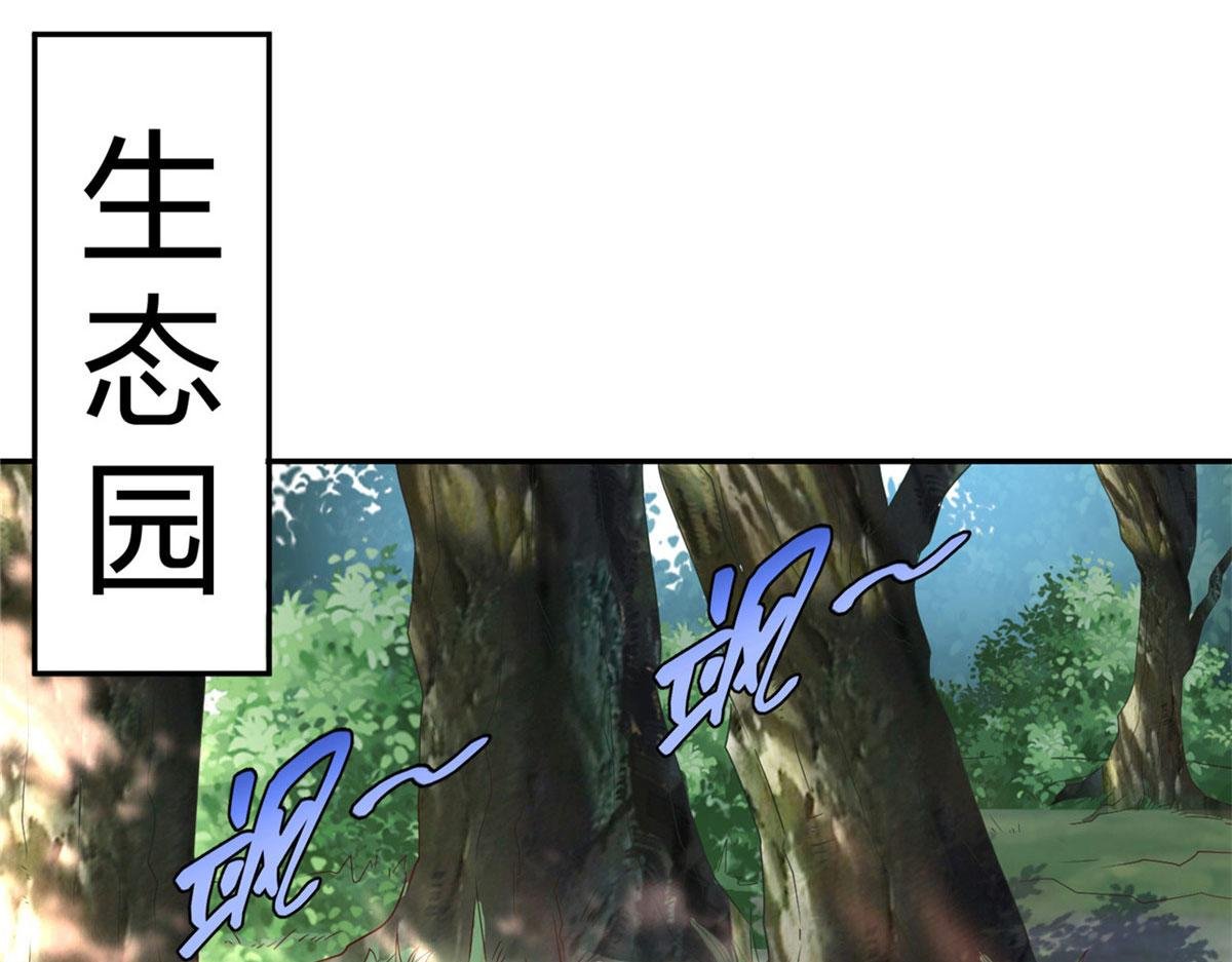 46 分寸