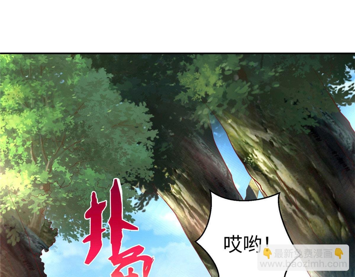 46 分寸