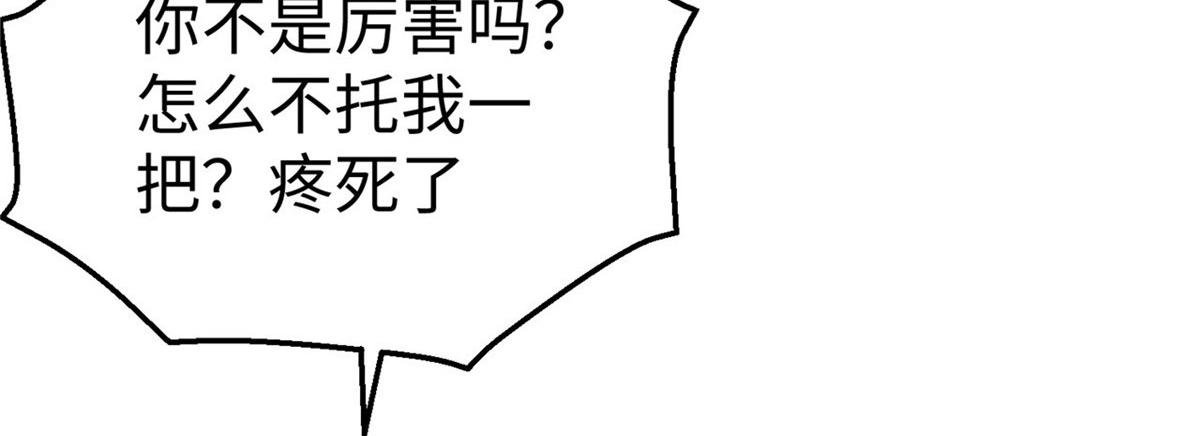 46 分寸