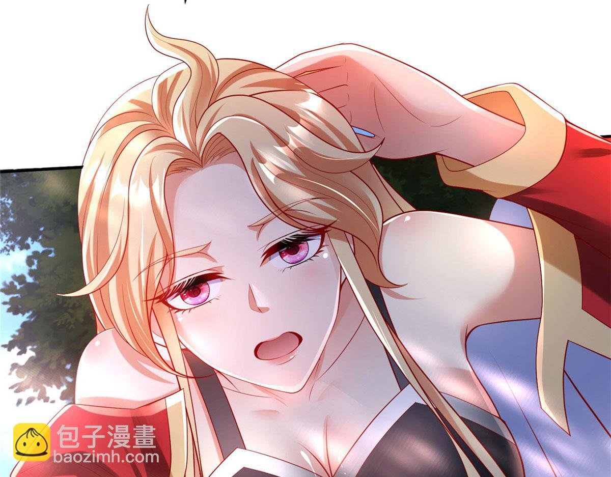 46 分寸
