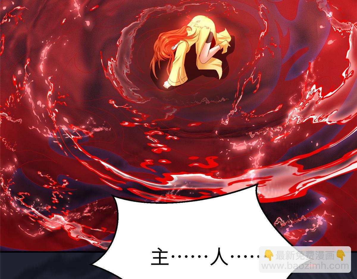 47 错失悟道