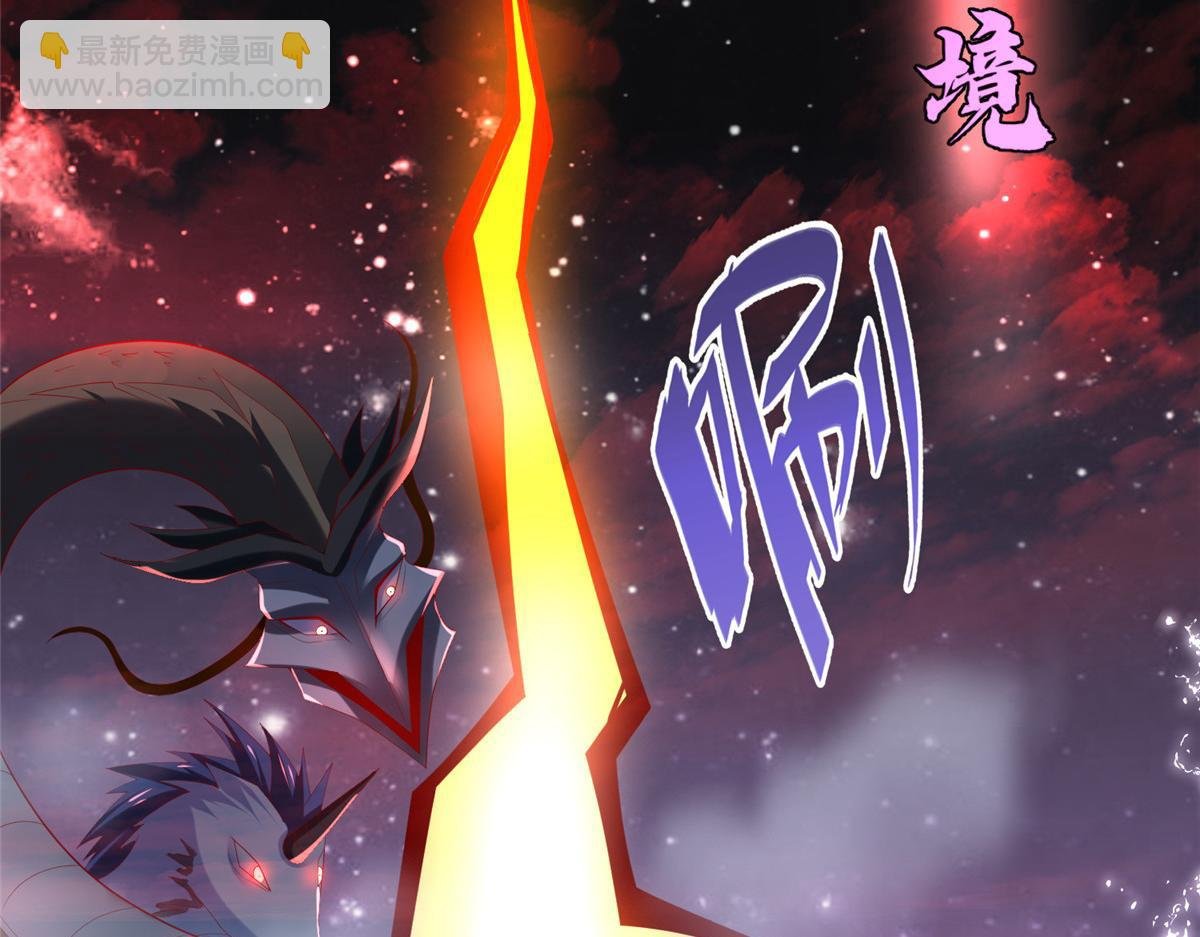 47 错失悟道