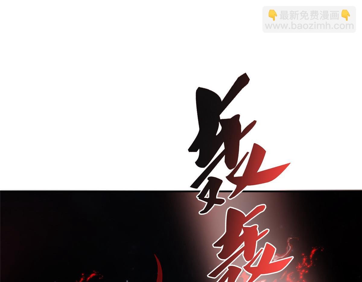 47 错失悟道
