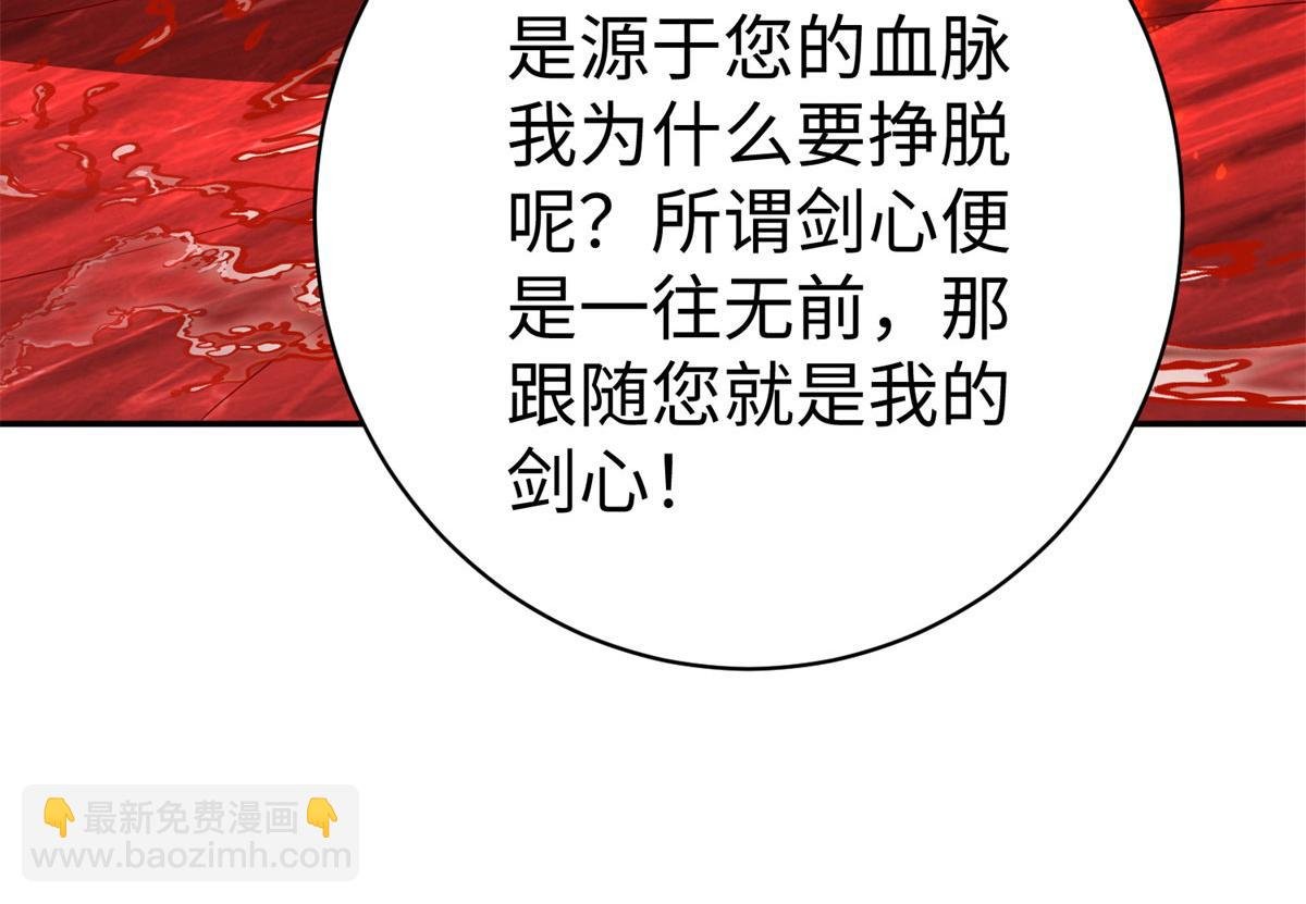 48 怎样处罚都行