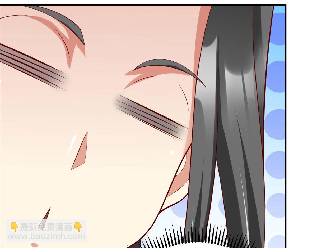 48 怎样处罚都行