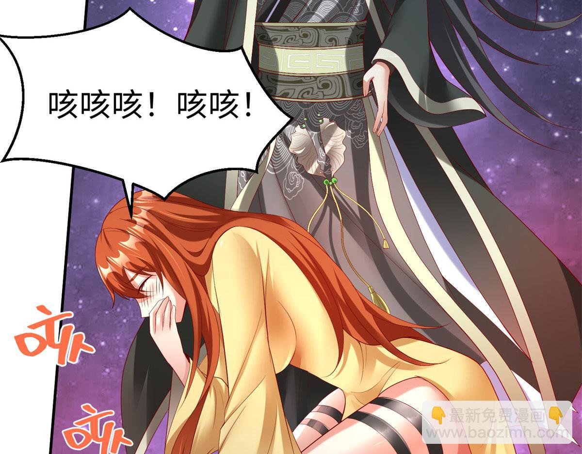 48 怎样处罚都行