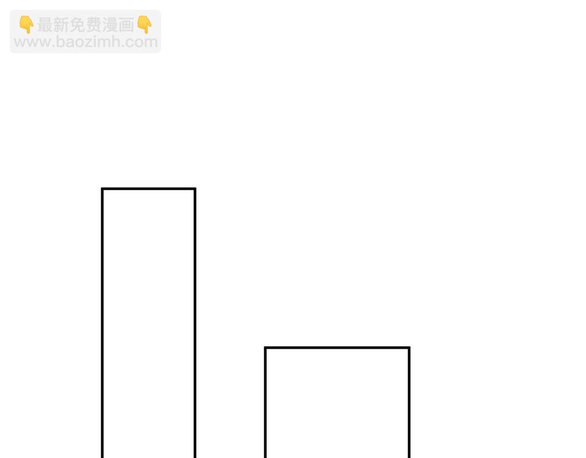 49 抓捕焱无月