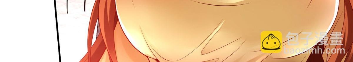 49 抓捕焱无月