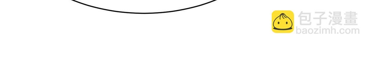49 抓捕焱无月