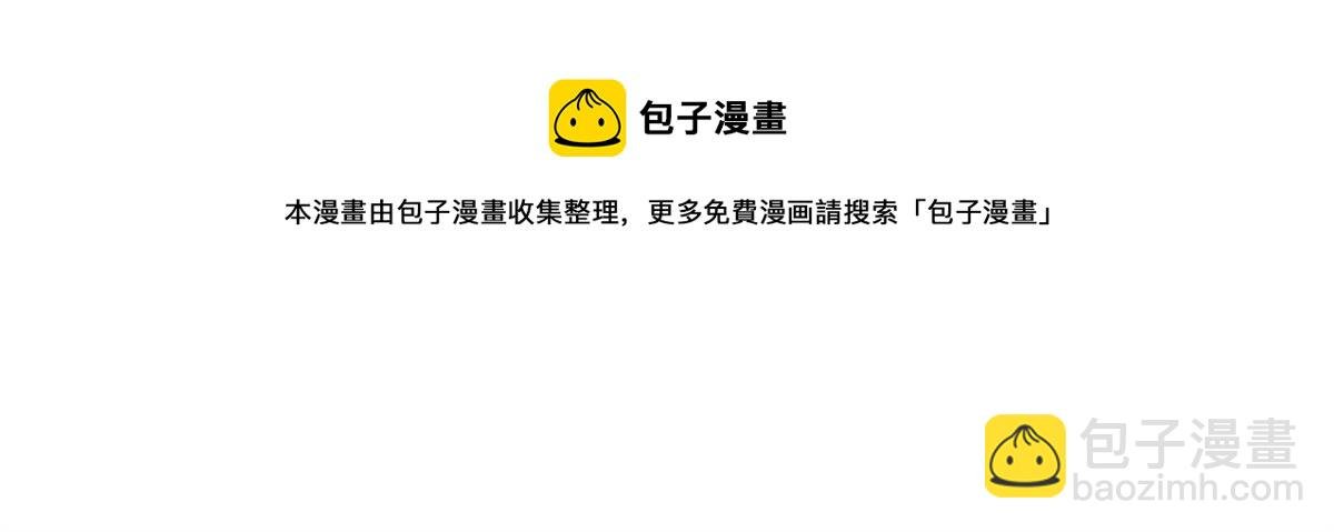 05 敢堵上你的命吗？