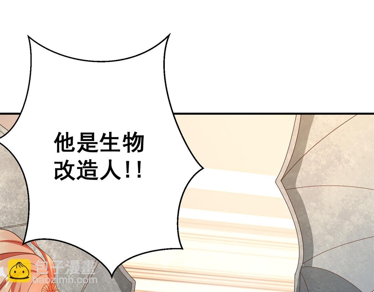 05 敢堵上你的命吗？