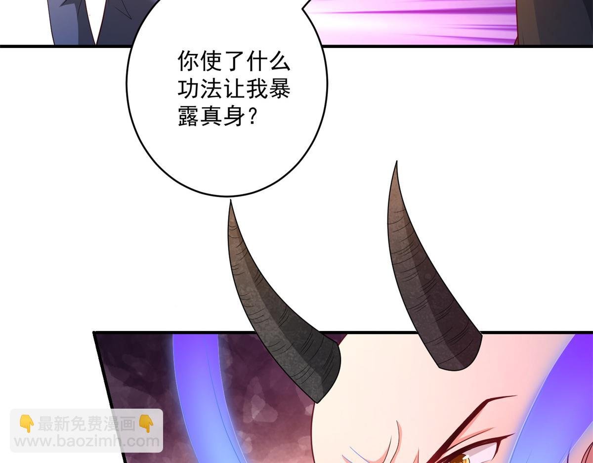 05 敢堵上你的命吗？