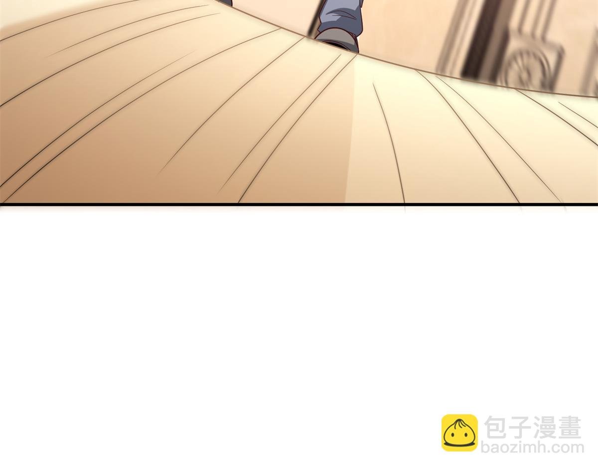 05 敢堵上你的命吗？