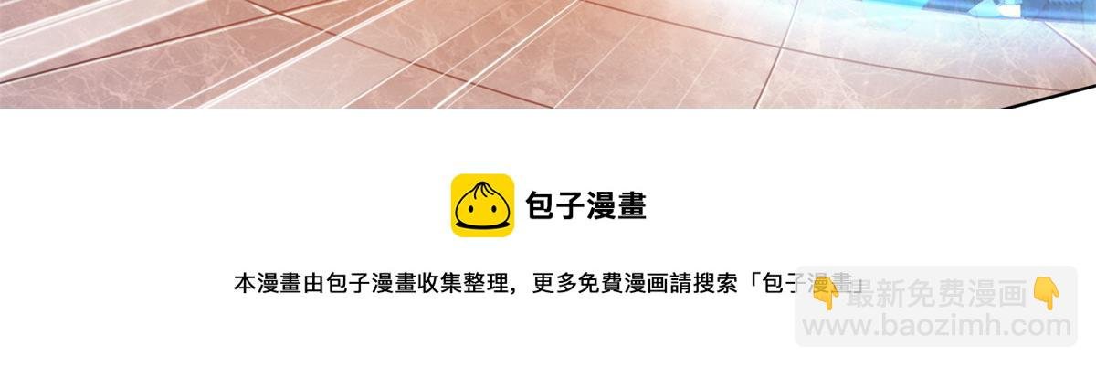 05 敢堵上你的命吗？