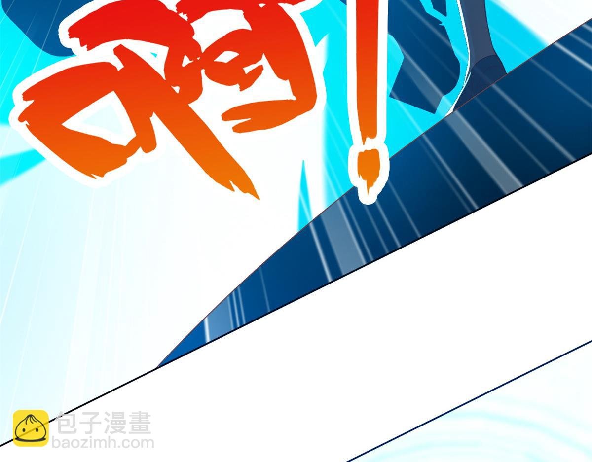 05 敢堵上你的命吗？