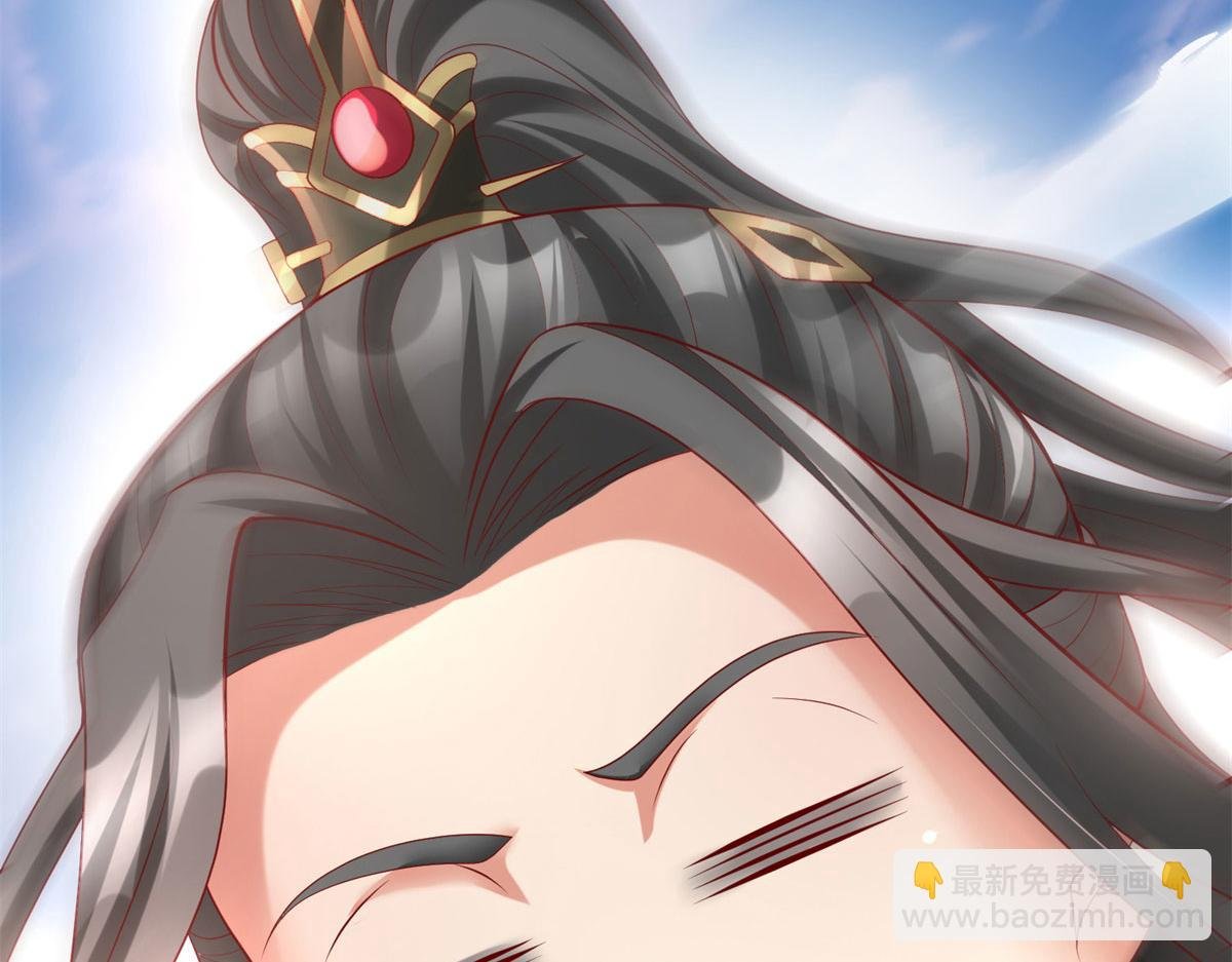 50 他一定会来！